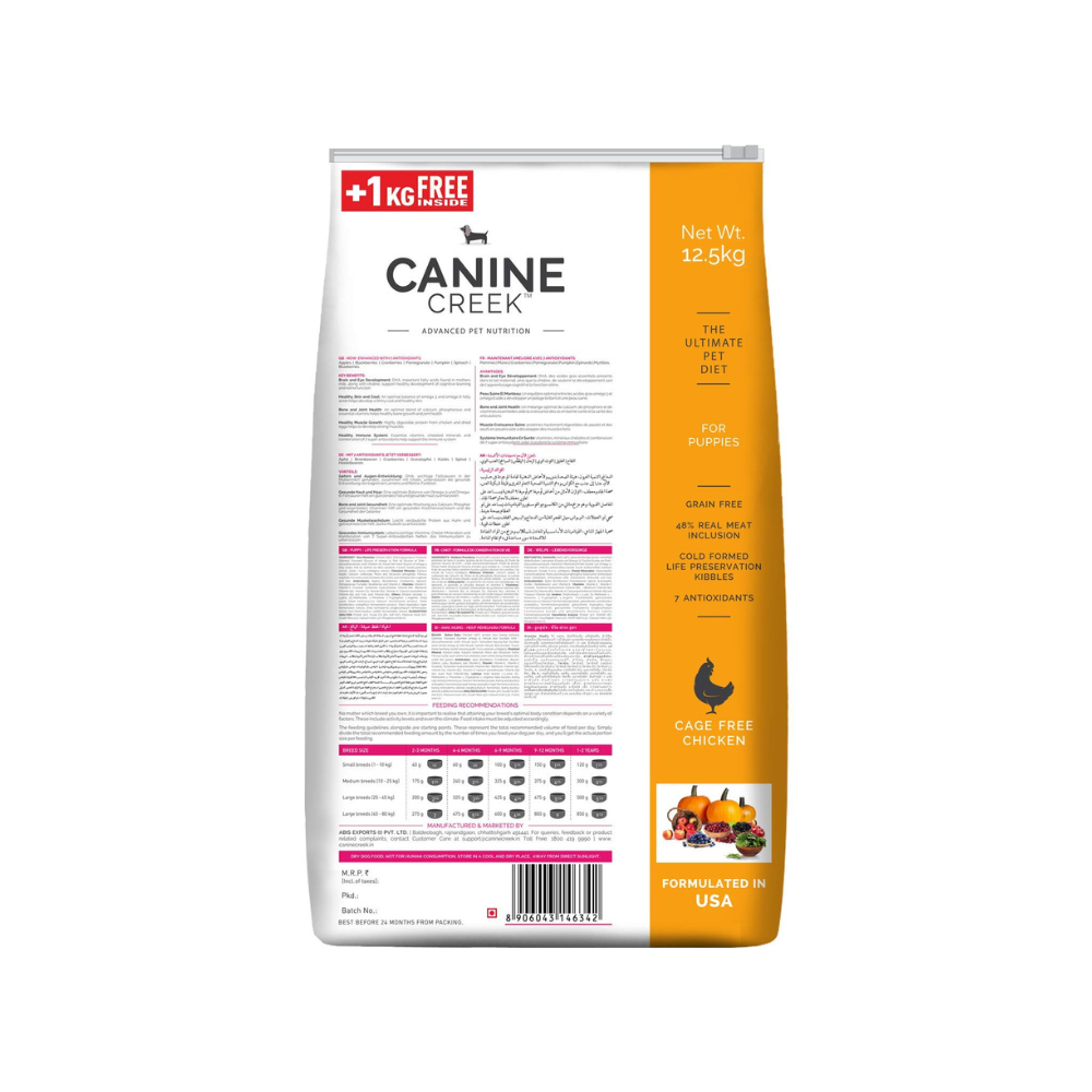 Canine Creek Ultra Premium Puppy Dry Dog Food