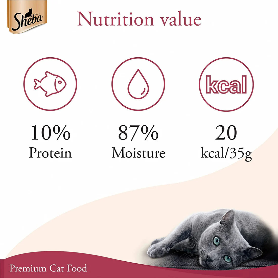 Sheba Skip Jack & Salmon Adult Wet Cat Food (35 g) packs