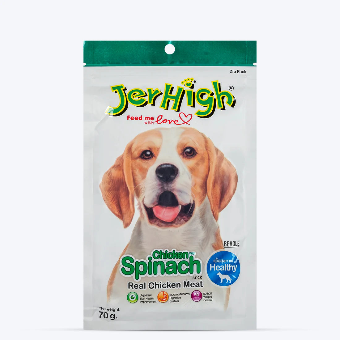 JerHigh Spinach Stick Dog Treats with Real Chicken Meat