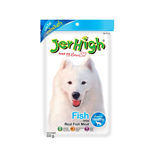 JerHigh Fish Dog Treat (70 gm)