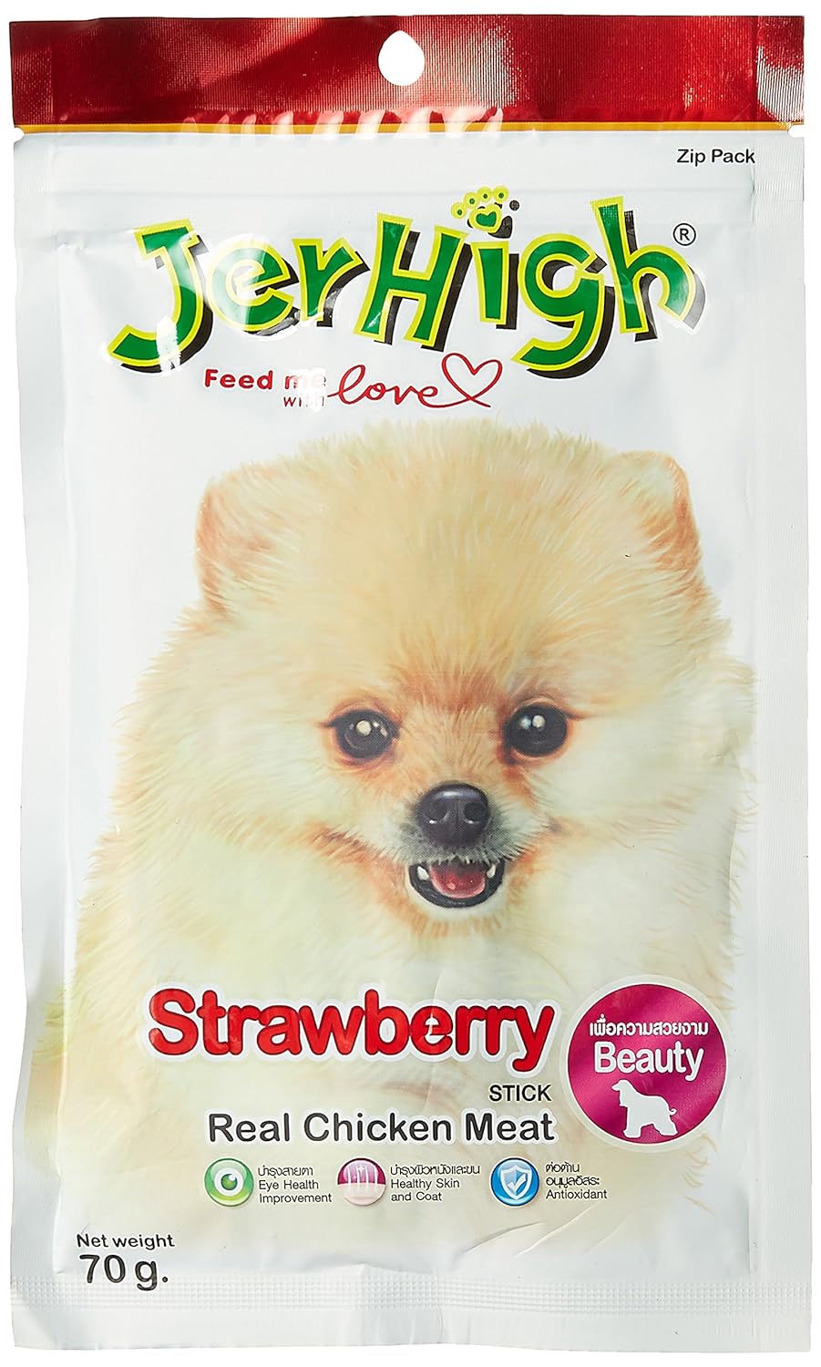 JerHigh Strawberry Stick Young Adult Dog Treats (70g)