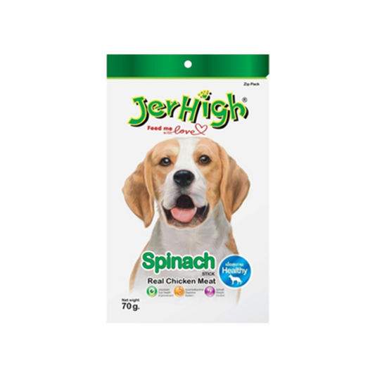 JerHigh Spinach Dog Treat