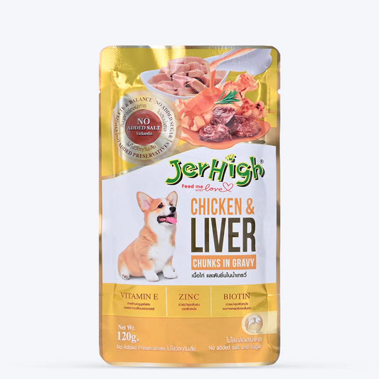 JerHigh Chicken & Liver in Gravy Wet Dog Food (120 g)