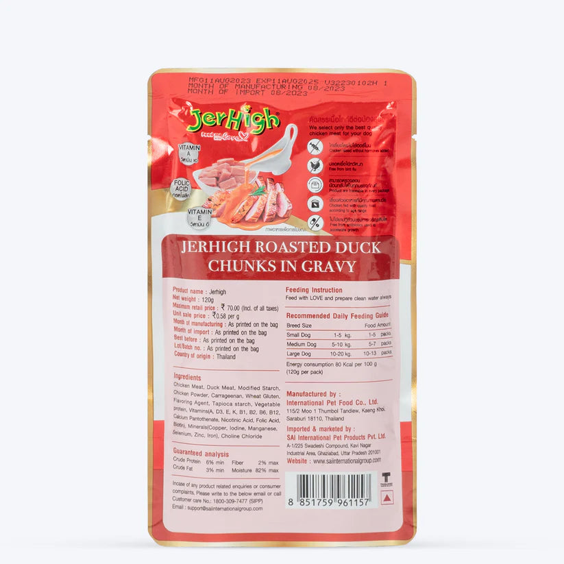 JerHigh Roasted Duck in Gravy Wet Dog Food  (120 g)