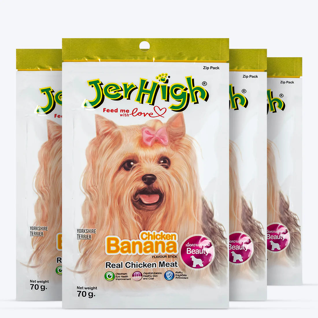 JerHigh Banana Dog Treats with Real Chicken Meat (70g)