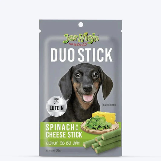 JerHigh Duo Stick Dog Treat - Spinach with Cheese Stick (50 g)