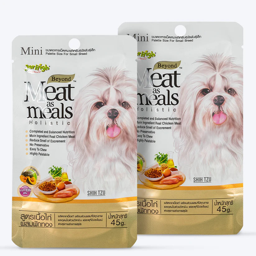 Jerhigh Meat as Meals Chicken Meat with Pumpkin Recipe Dog Treats (45 gm)