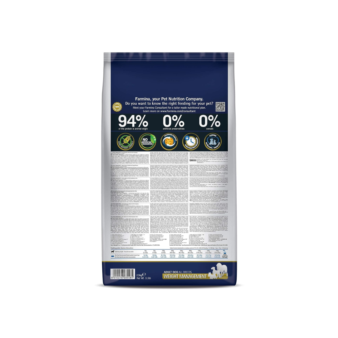 Farmina N&D Lamb, Quinoa, Broccoli and Asparagus Weight Management Grain Free Adult Dry Dog Food