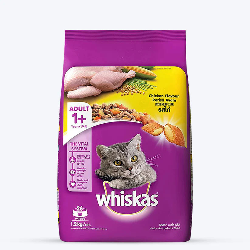 Whiskas Chicken Adult Dry Cat Food