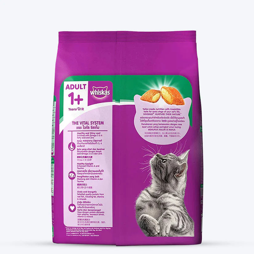 Whiskas Adult (1+ year) Tasty Mix Wet Cat Food Made With Real Fish, Tuna With Kanikama And Carrot in Gravy (70 g) packs