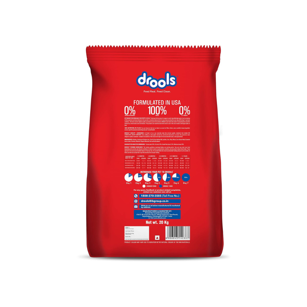 Drools Puppy Dry Dog Food Optimum Performance (20kg)