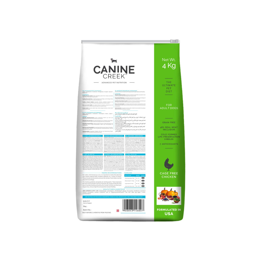 Canine Creek Adult Dry Dog Food, Ultra Premium