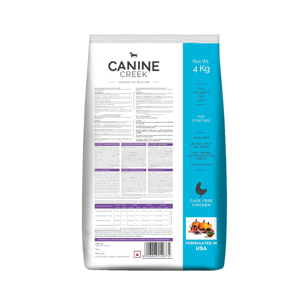 Canine Creek Ultra Premium Starter Dry Dog Food